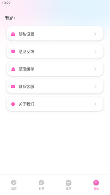 ����˵���°��ͼ2
