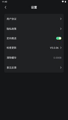 Hi��app�ֻ���׿���ͼ0