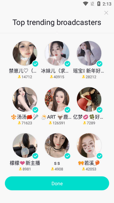 BIGO LIVE������(BIGO LIVE Lite)��ͼ2