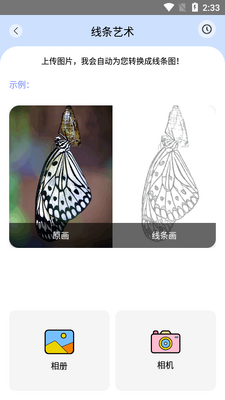 ������ӡ����(iPrint)��ͼ6
