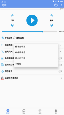 ����app�ֻ����°��ͼ0