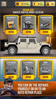 ����������ģ����(Auto Dealer)��ͼ0