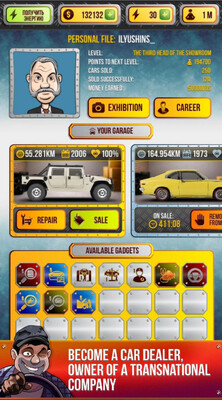 ����������ģ����(Auto Dealer)��ͼ3