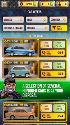 ����������ģ����(Auto Dealer)��ͼ2