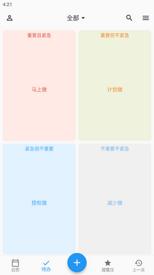 ��Ч�����ٷ����ͼ1