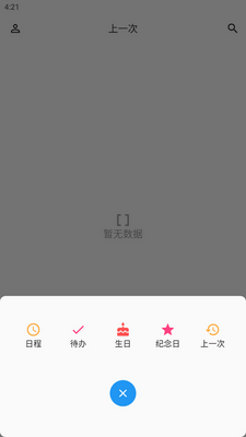 ��Ч�����ٷ����ͼ3