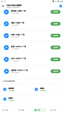 ���������仭������app���°汾��ͼ1