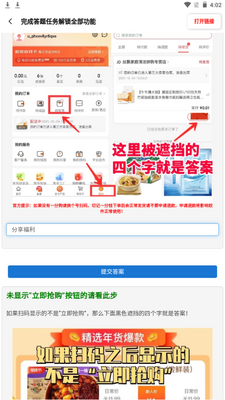 ���������仭������app���°汾��ͼ5
