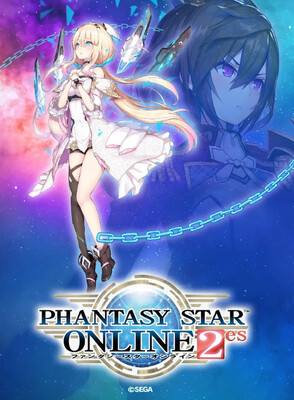 PSO2es�λ�֮����������ν�ͼ3