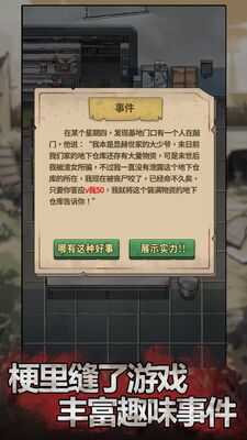 ĩ��Ҳ��ƽ���ιٷ����ͼ2