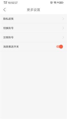 ���ͼƬ�޸�app�ֻ����°��ͼ0