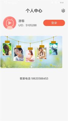 ���ͼƬ�޸�app�ֻ����°��ͼ1