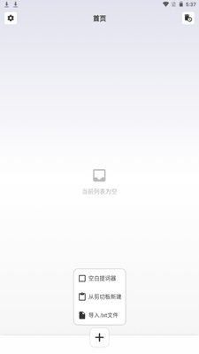 ���������app�ֻ���׿�ٷ����ͼ4