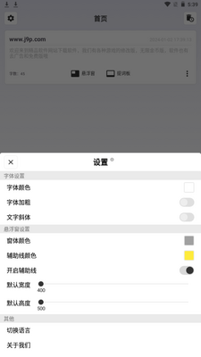 ���������app�ֻ���׿�ٷ����ͼ0