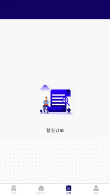 ˳�����˾���˽�ͼ0