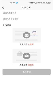 ˳�����˾���˽�ͼ4