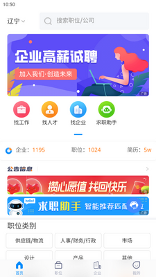 �����˲����ֻ����ͼ4