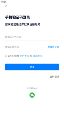 �����˲����ֻ����ͼ2