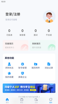 �����˲����ֻ����ͼ3