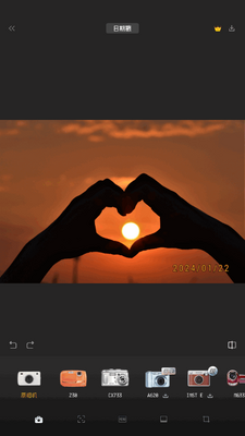 ProCCD�������app���ʰ��ͼ1