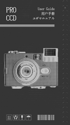 ProCCD�������app���ʰ��ͼ3