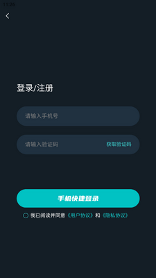 ���й������ͼ5