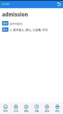 ��������app�ֻ��ٷ����ͼ0