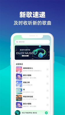 ��������app�ֻ����°��ͼ0