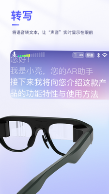 ����app�ֻ��ٷ����ͼ1