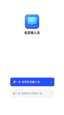ë�����뷨��׿���ͼ0