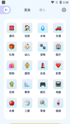 ΢�����ֻ����ͼ5