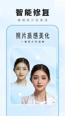 ��������app�ֻ����°��ͼ0