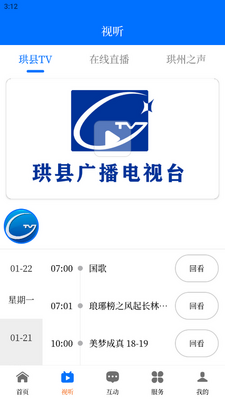 �����������������ֻ��˽�ͼ1