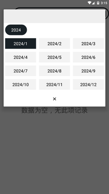 �����б�app�ֻ��ٷ����ͼ0
