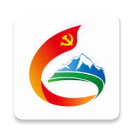 日喀则珠峰党建appv1.2.2175 最新版