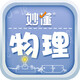 �����appv1.1.0 ���°�