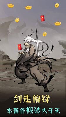 �ҽ���һ����Ҵ�Ӧ�����ν�ͼ4