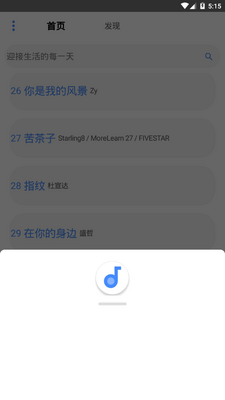 ��Ƭ����app�ֻ����°��ͼ1