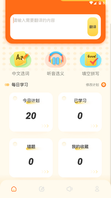 ֪�Ʒ���app�ٷ����°��ͼ0