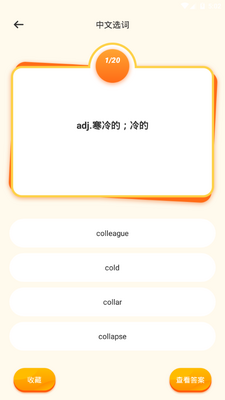 ֪�Ʒ���app�ٷ����°��ͼ1