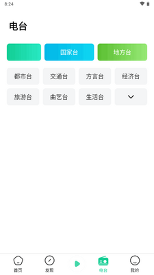 â������app���»�Ա���ͼ3