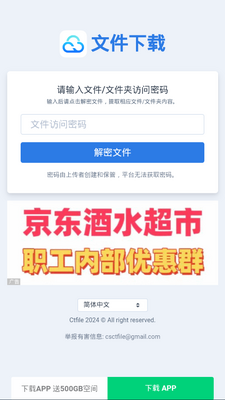 ħ��С˵app�ֻ����°��ͼ0