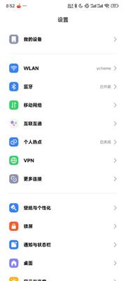 С��ϵͳ����(updater)���°��ͼ1