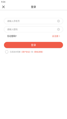 ������У���ؽ�ͼ4