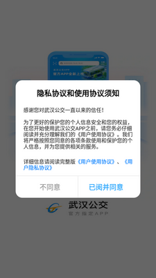 �人����app���¹ٷ����ͼ0