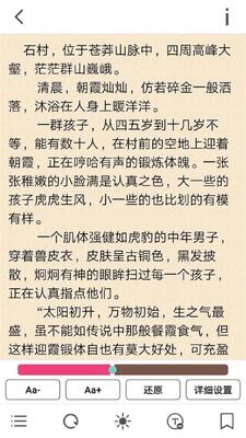 ����Read�ٷ��ֻ����ͼ2
