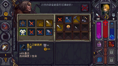 ��ʯ�ػ���RuneStone Keeper��ͼ0