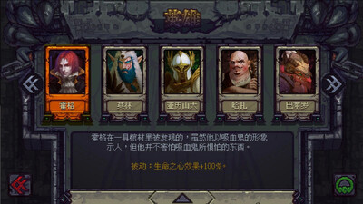 ��ʯ�ػ���RuneStone Keeper��ͼ3