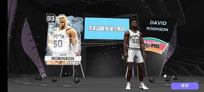 Nba 2k24��׿�ֻ����ͼ2