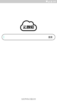 ������app�ֻ����°��ͼ3